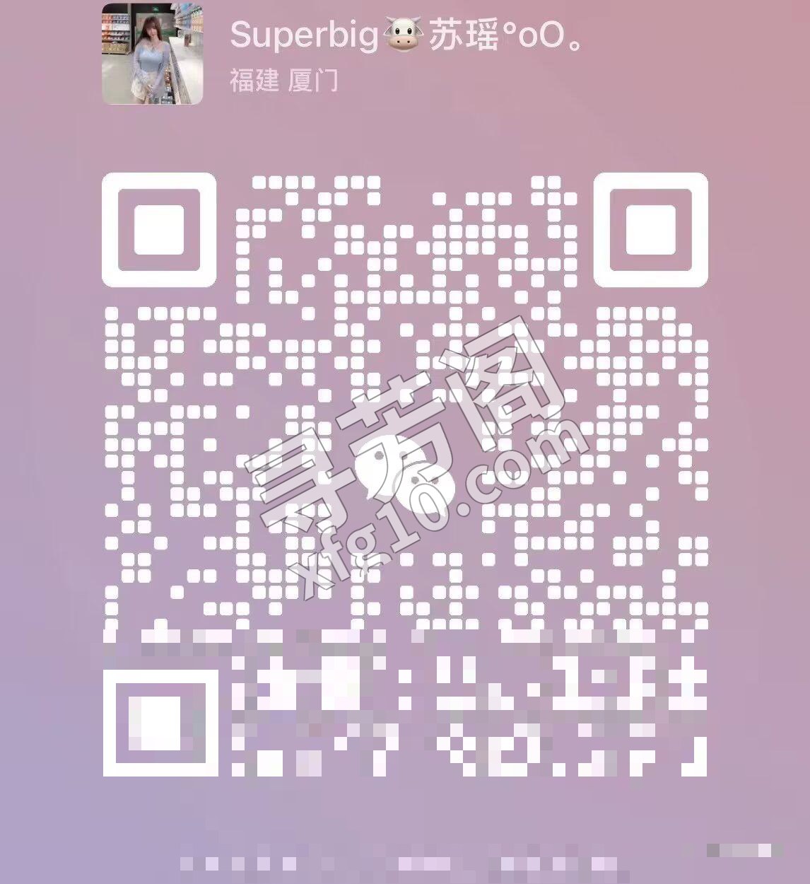 狼友群推荐 5