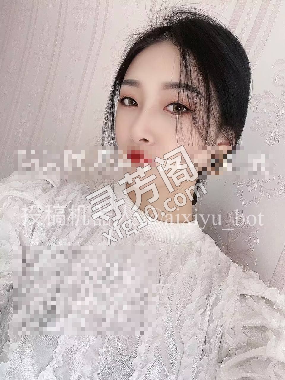吴中 800 2