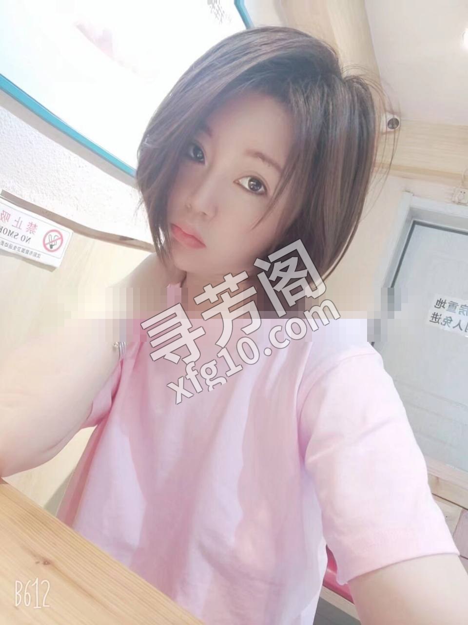 ww 兴 4
