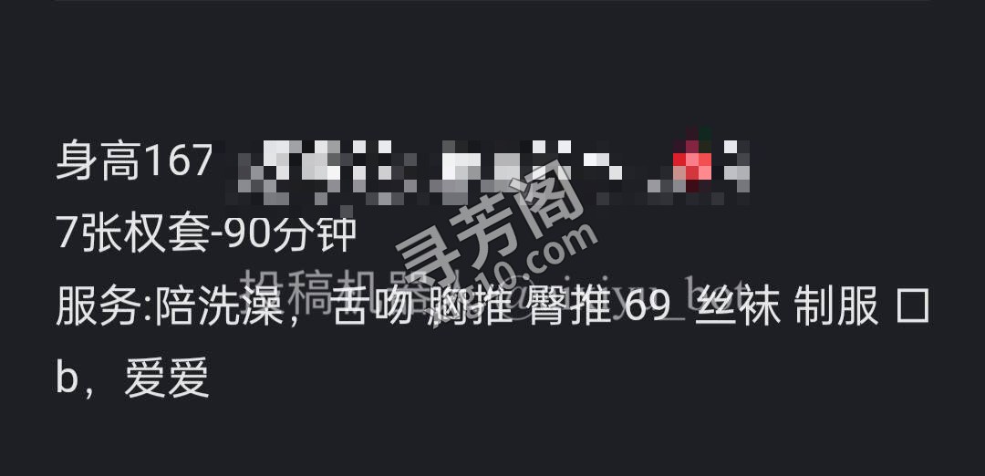 南京 江宁区700 3