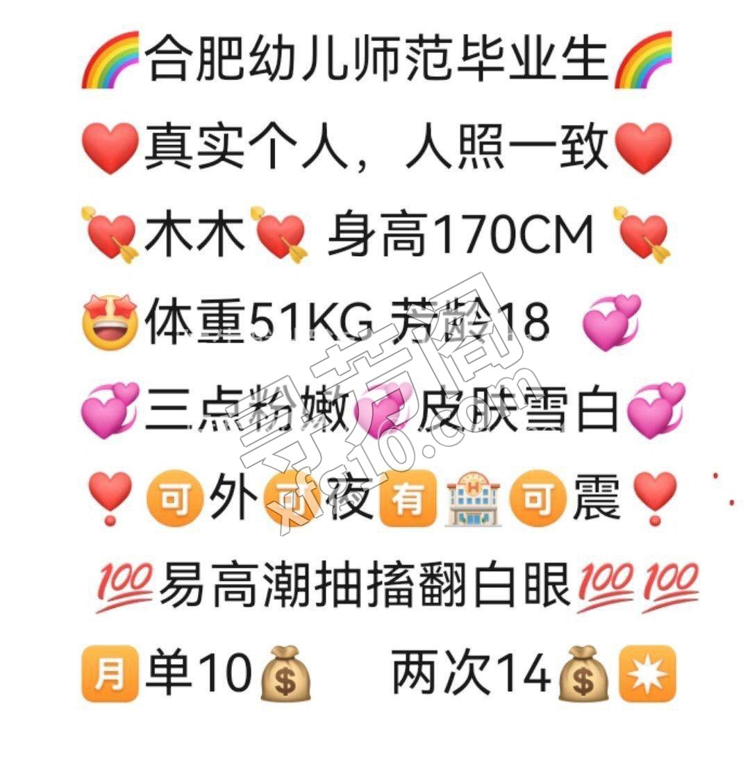 政务区 3