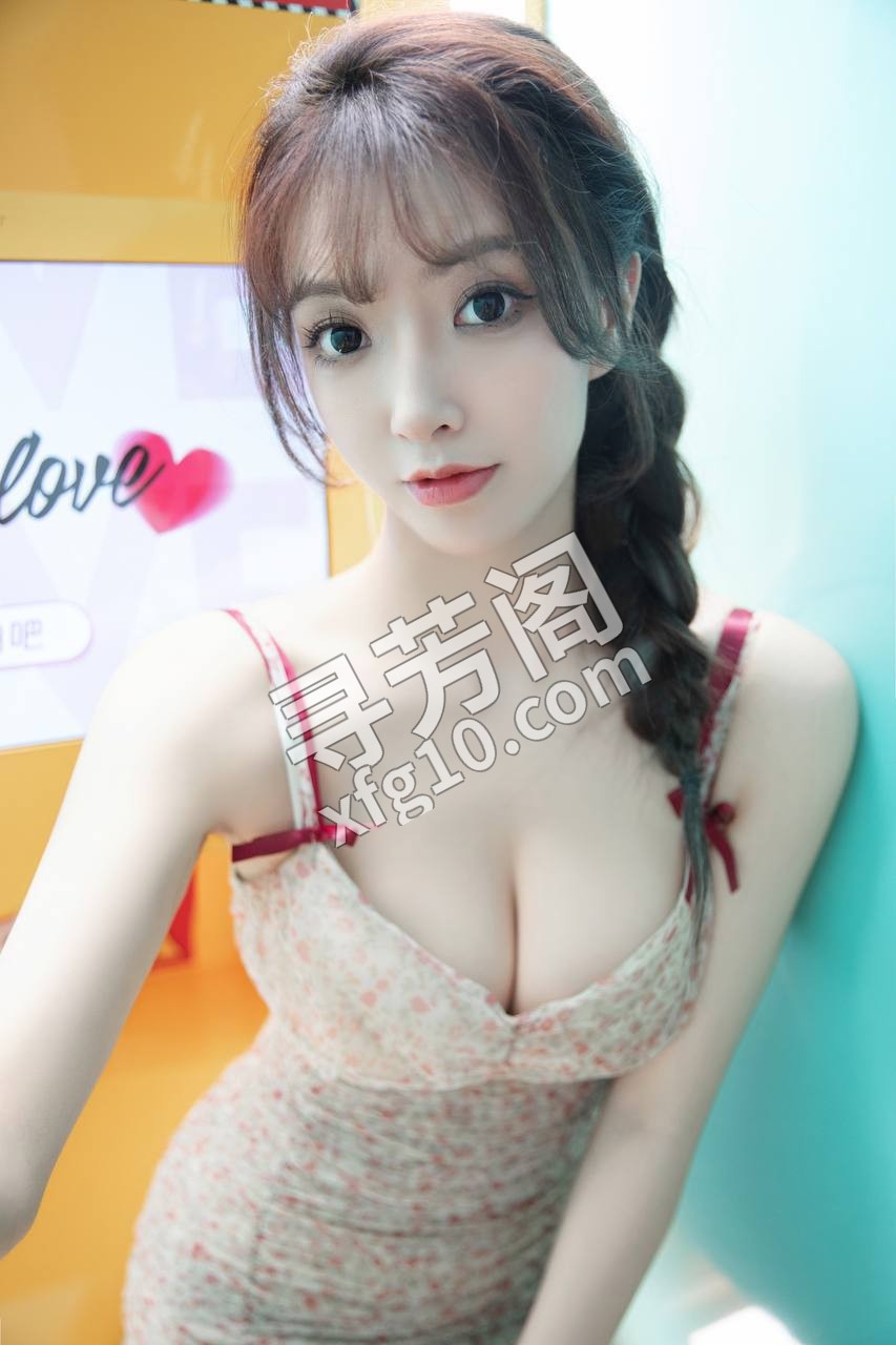 福田 5