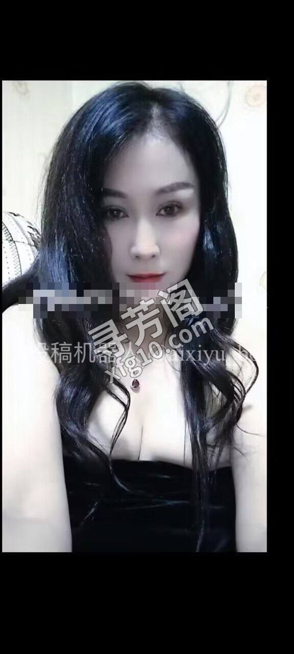 风骚少妇 2