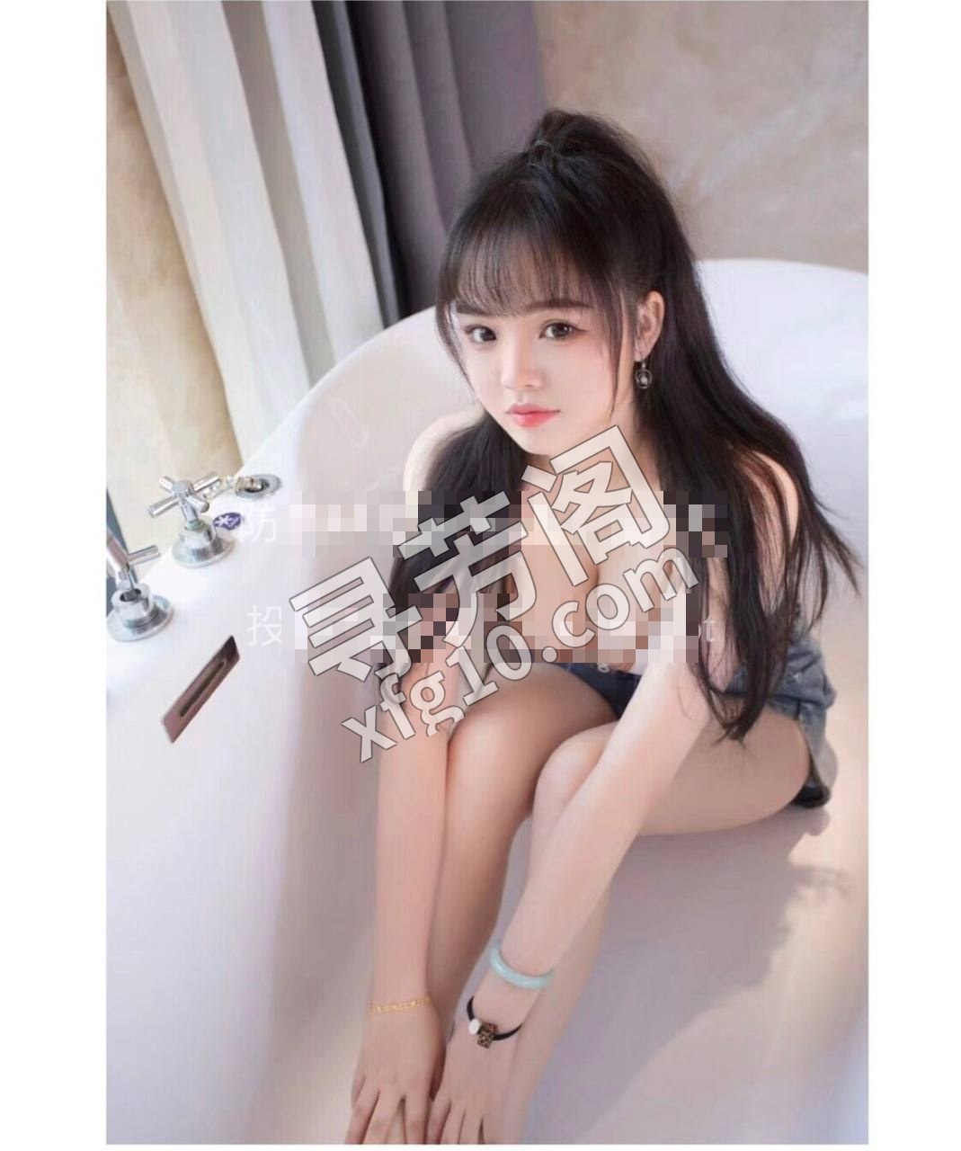 看课表 2