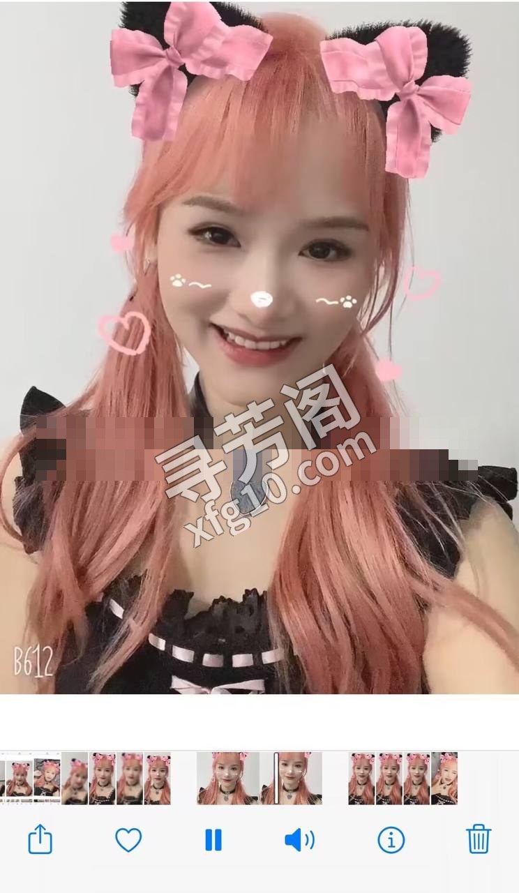 看课表 2