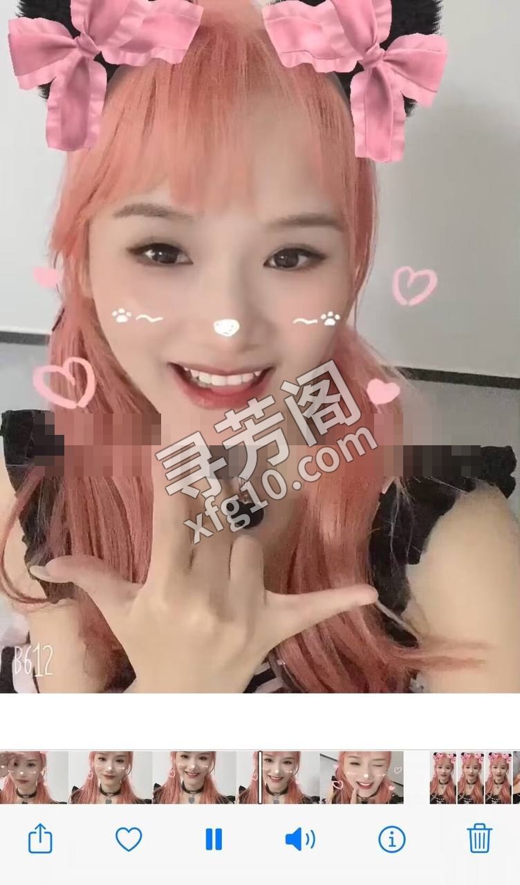 看课表 3
