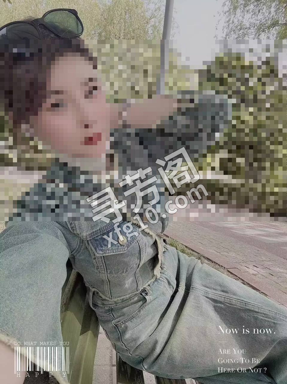 狼友群推荐 3