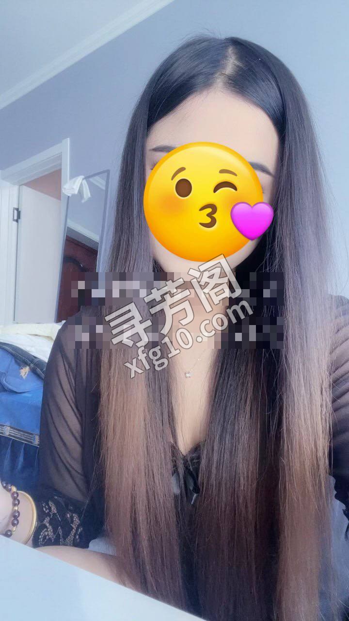 嫩妹21 2
