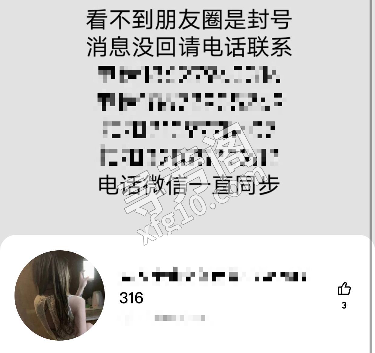 光谷 500 4