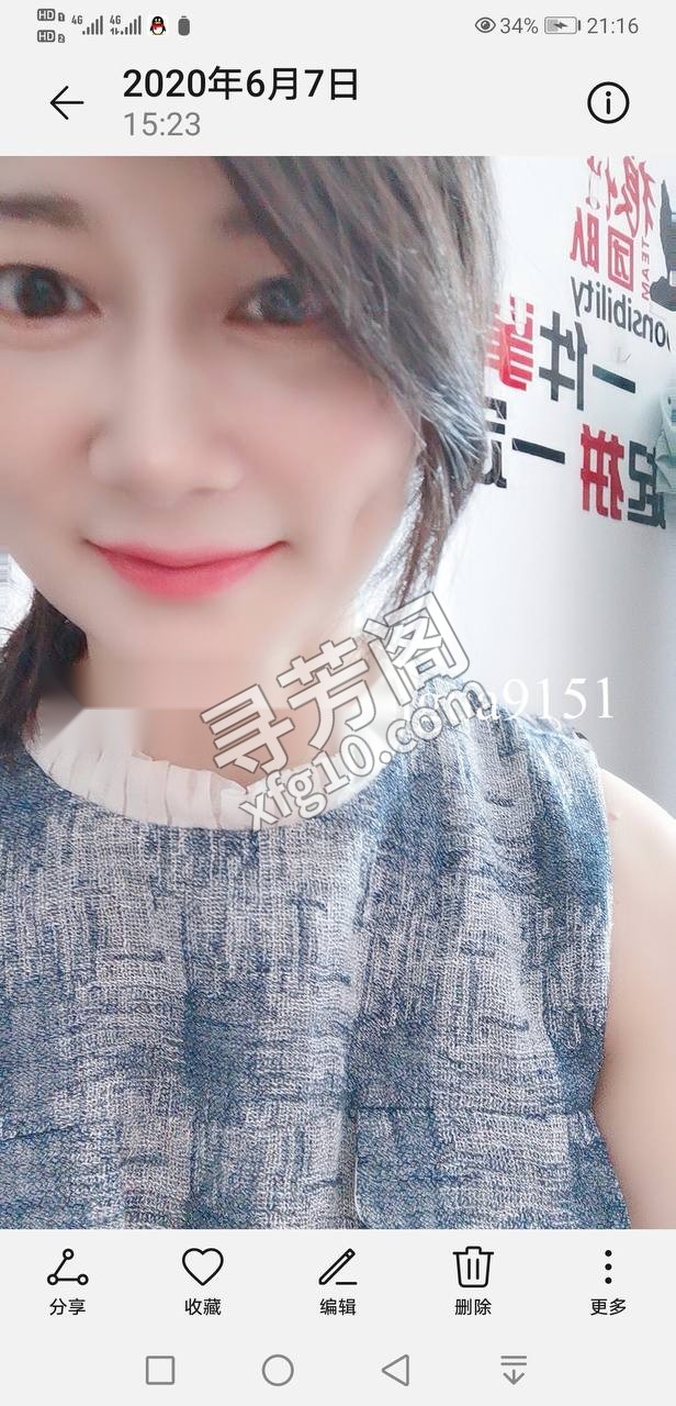 黄埔 5 2