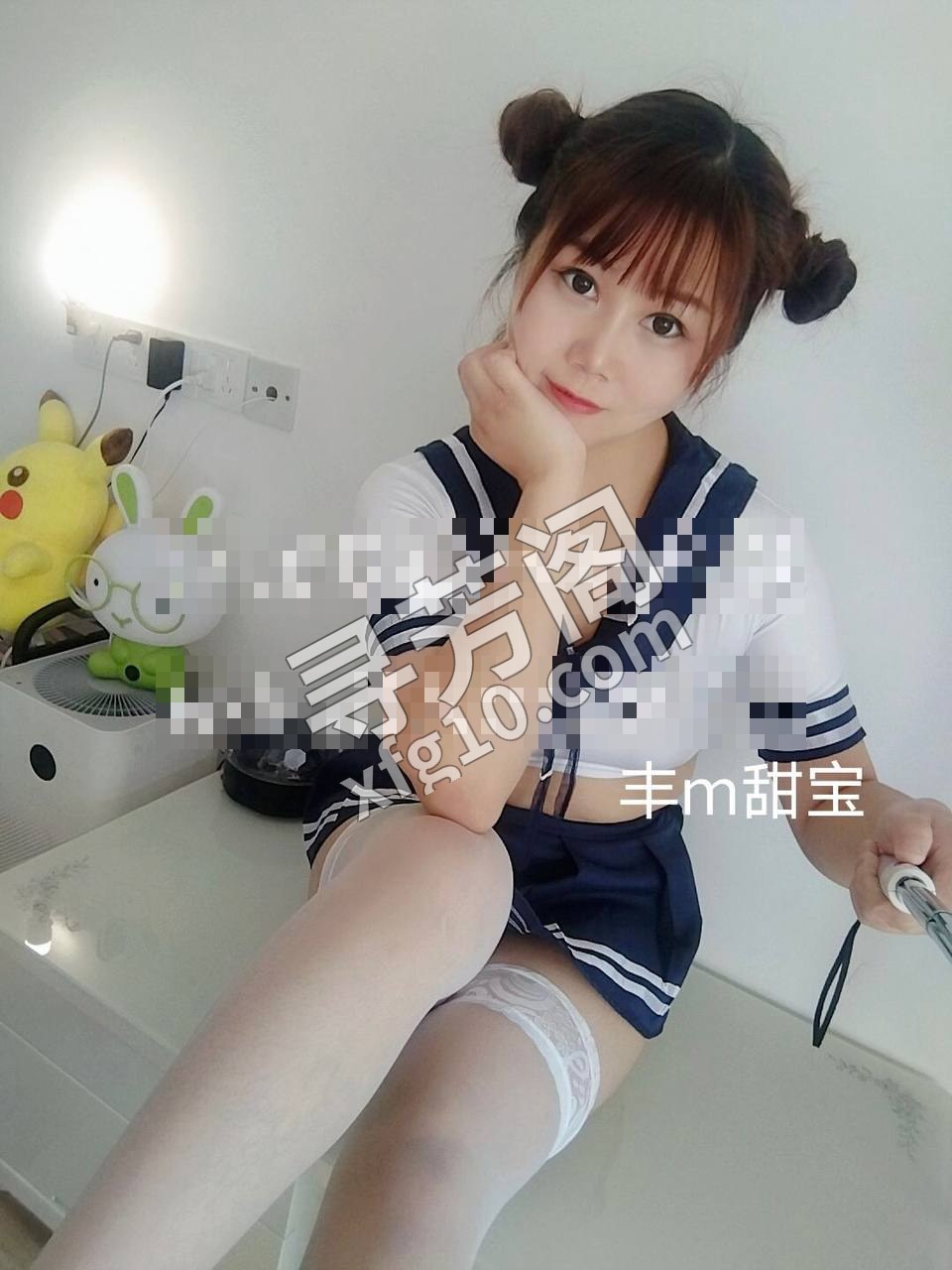 看课表 2