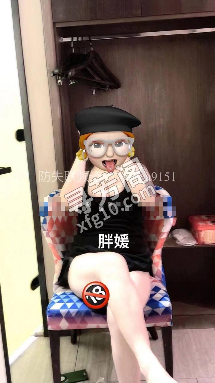xiushuicaizhan道里区 40 3