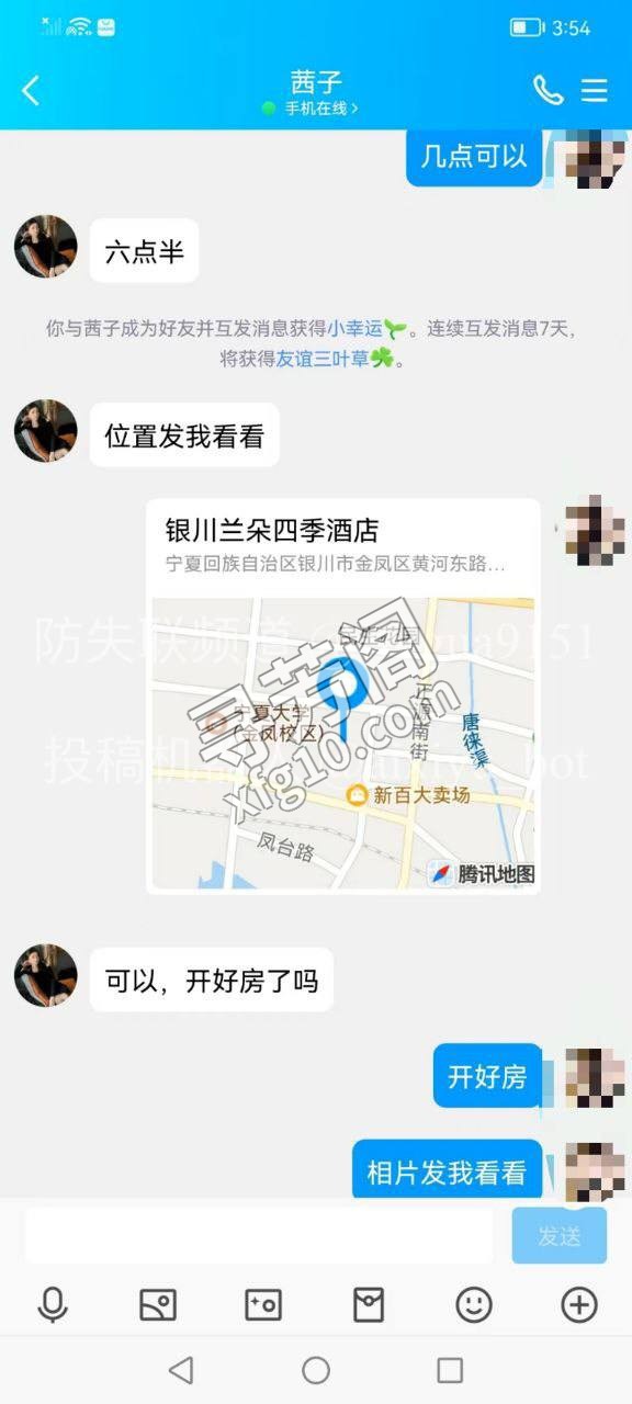 1p700两p1000 3
