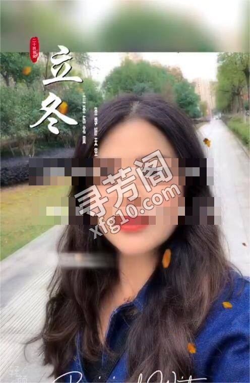 guo 湾沚区世纪 2
