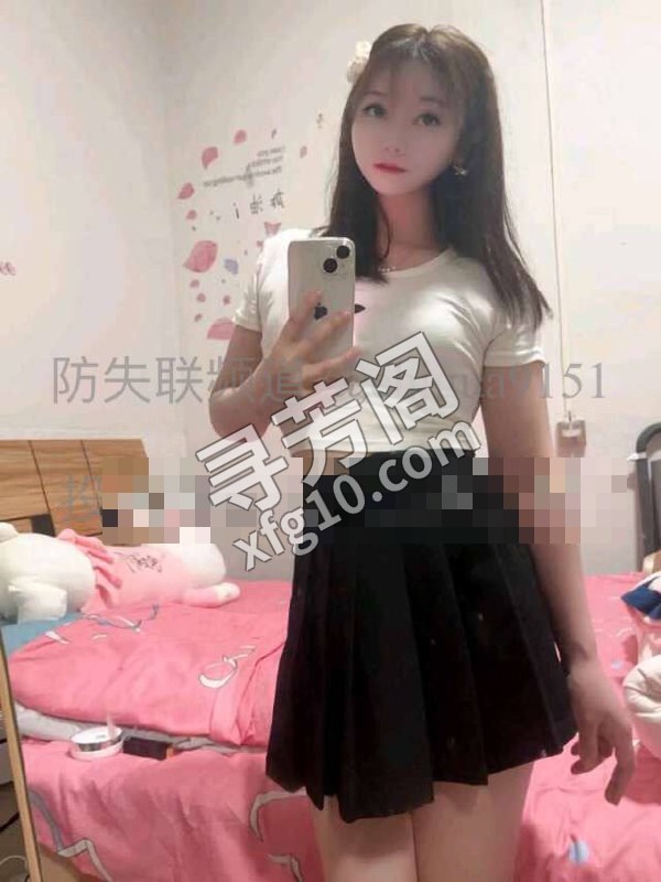 小店区 2