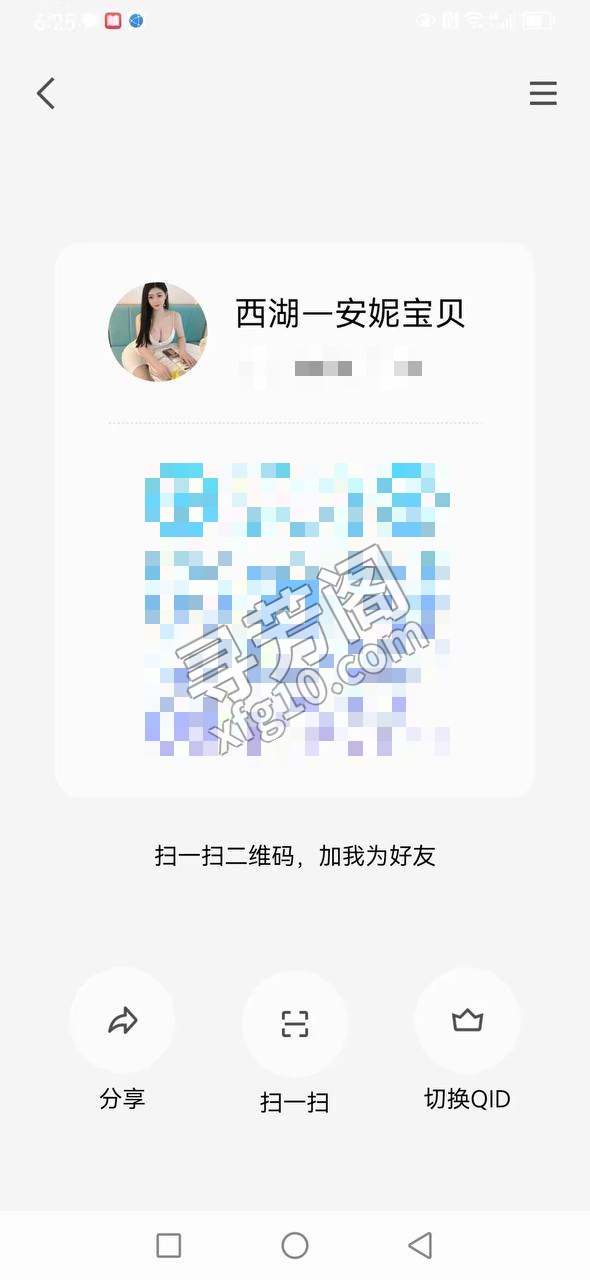 西湖区 600 3