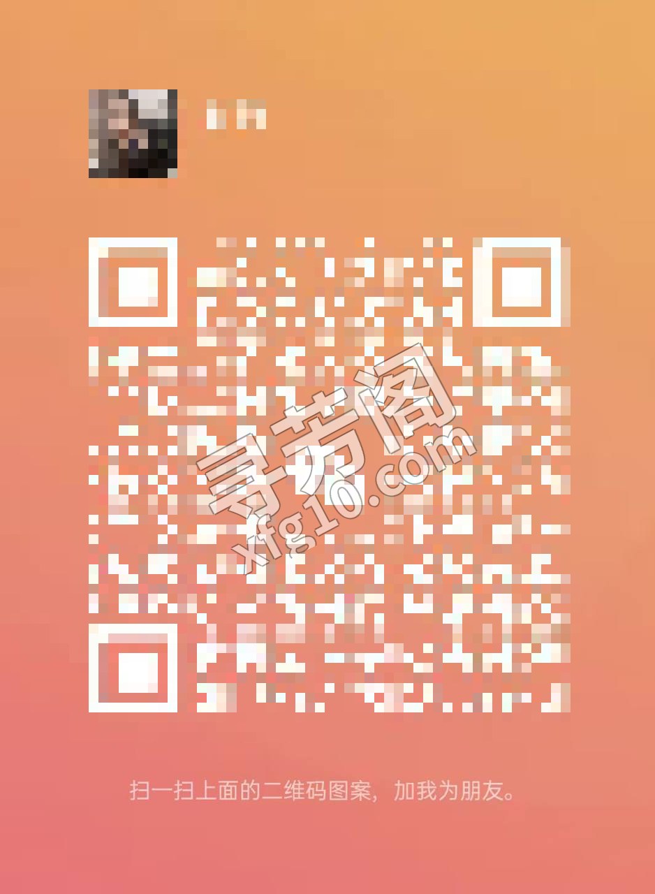 金阳 600 3