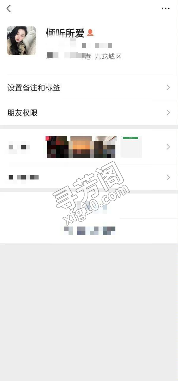 包头九龙楼凤 3