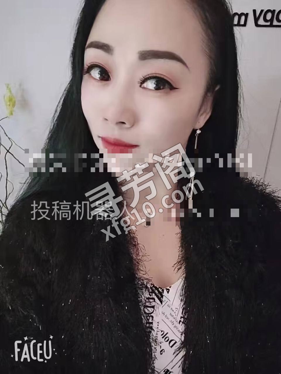 红旗河沟 400 2