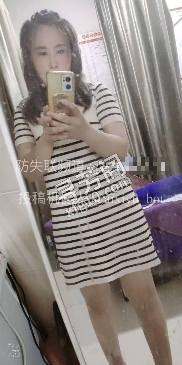 上边那妹子闺蜜 2