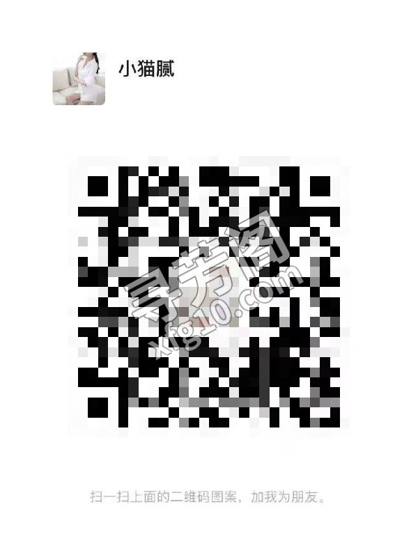 滨湖区 500 6