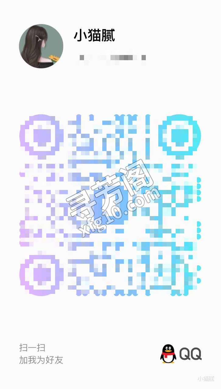 滨湖区 500 7