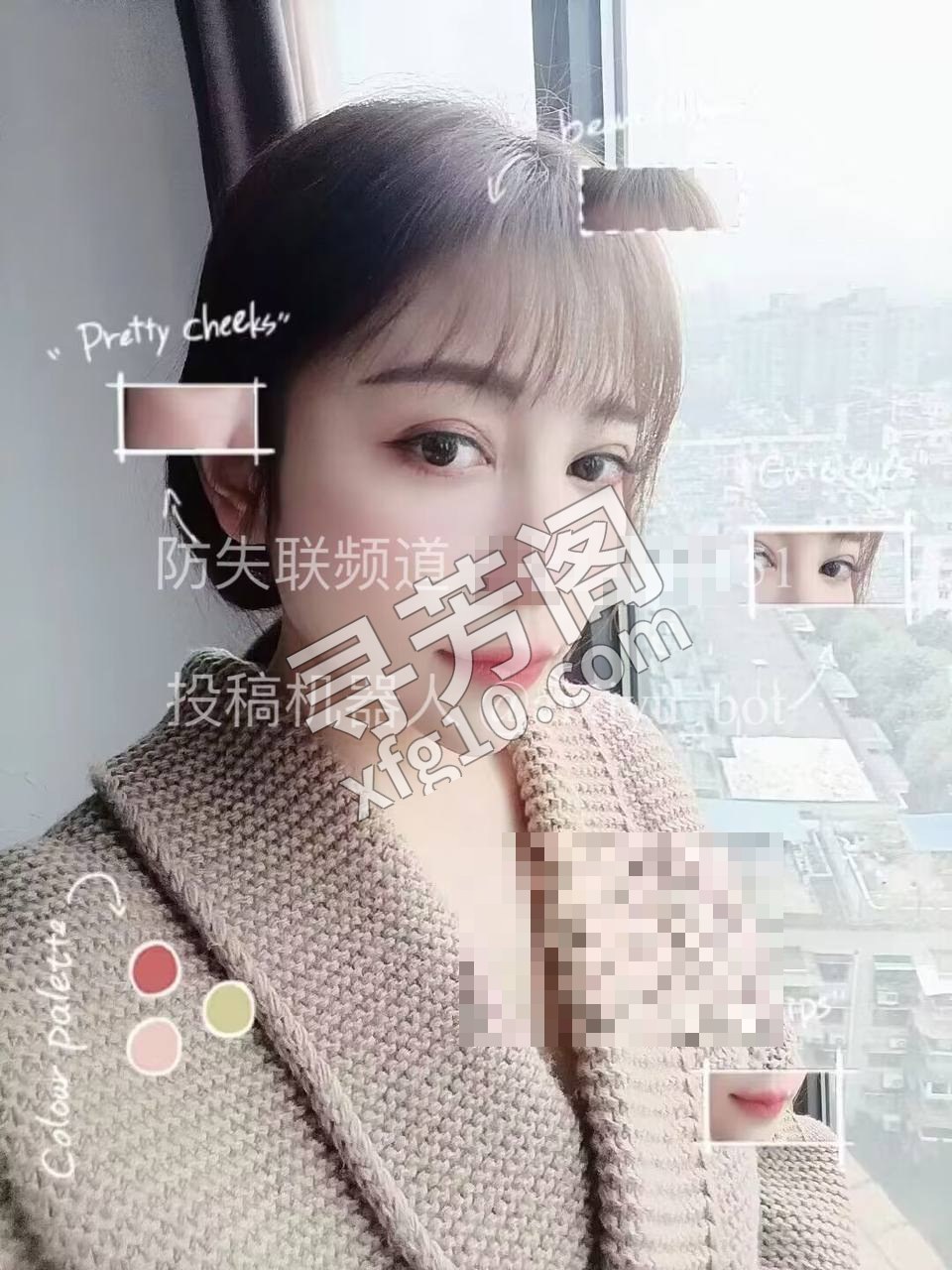 北郊 500 3