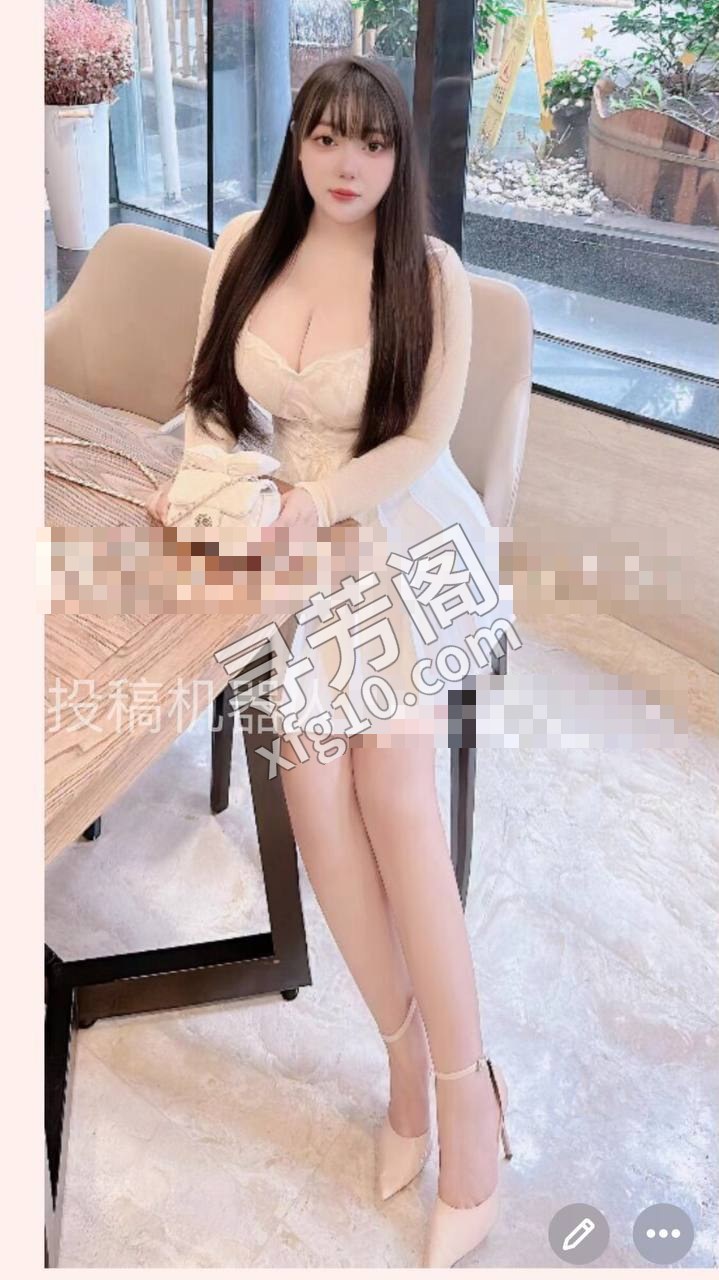 看课表 4