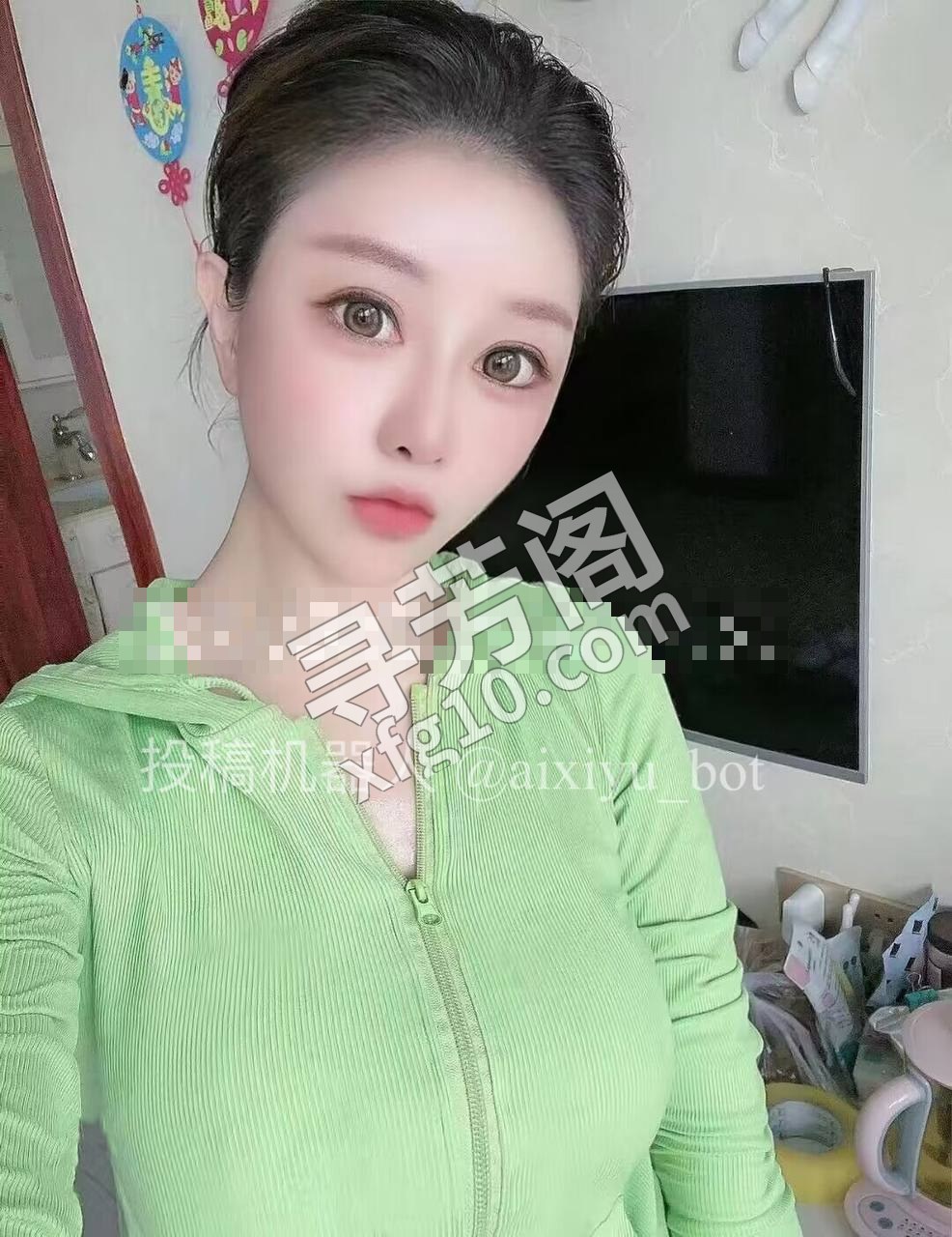 徐汇 700 2