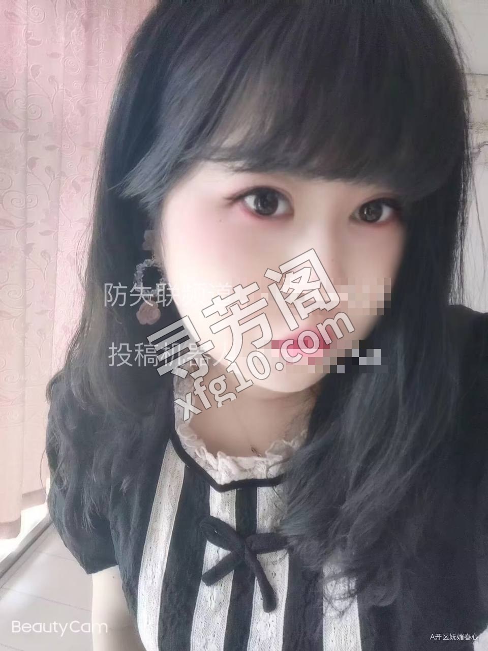开发区 300 3