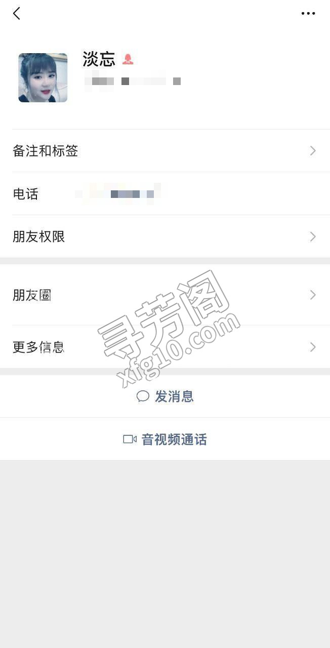 包头楼凤 3