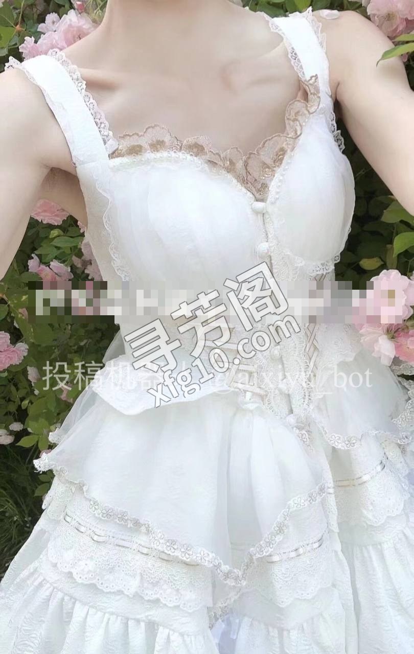 xx 瑶海 500 2