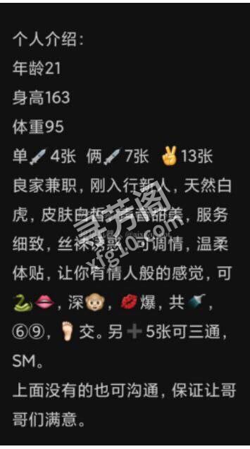 南关，4张，可三通， 331 3