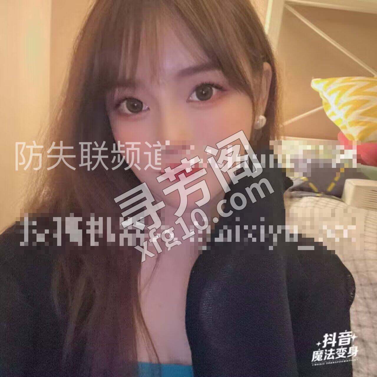 杨浦 2