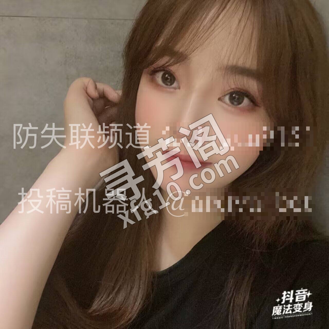 杨浦 3