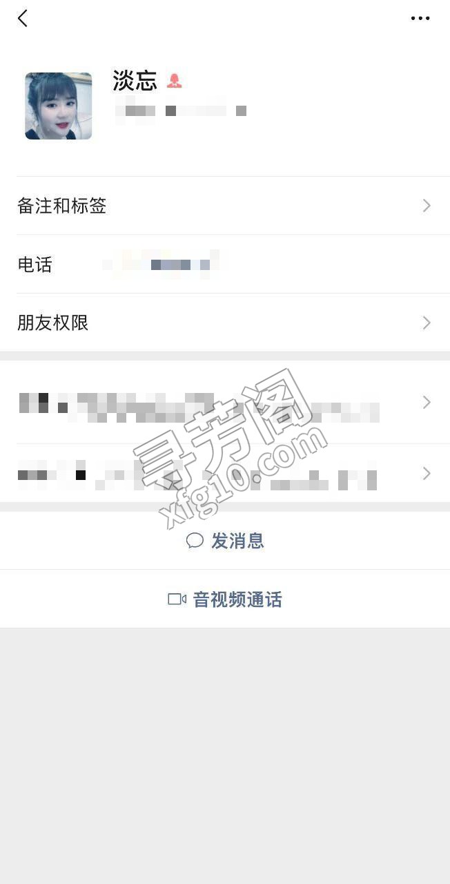 呼和浩特楼凤 2