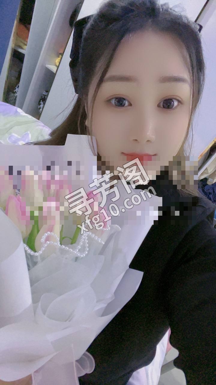 看课表 4