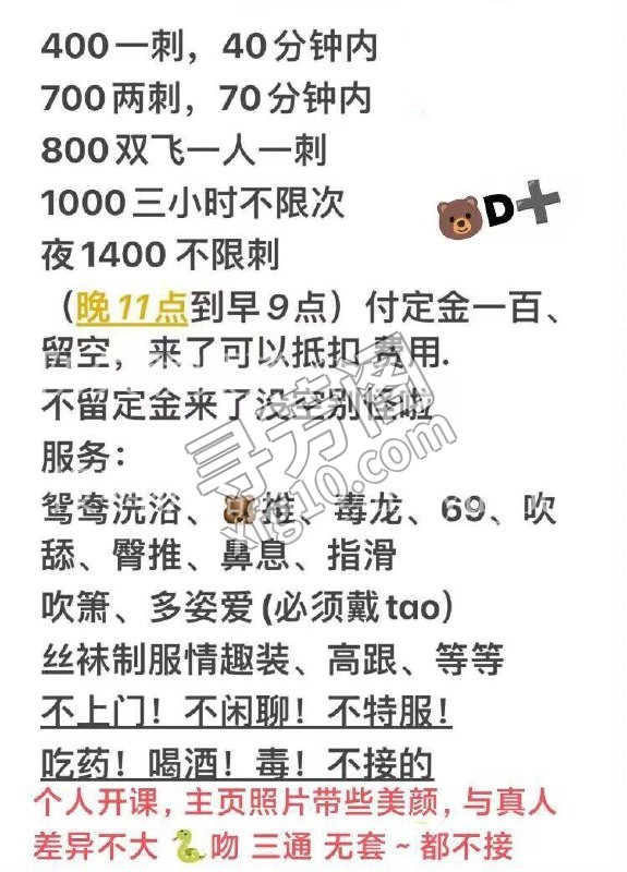 武昌区 2