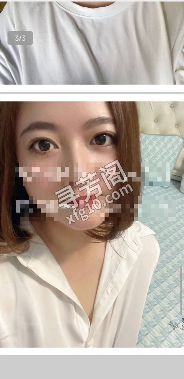 看课表 2