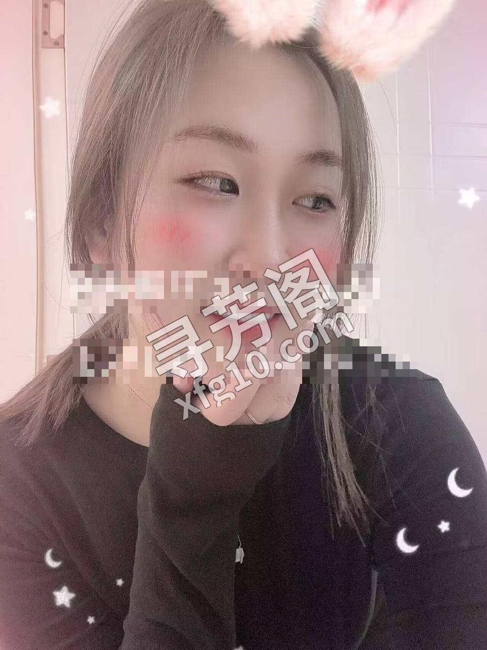 狼友群推荐 3