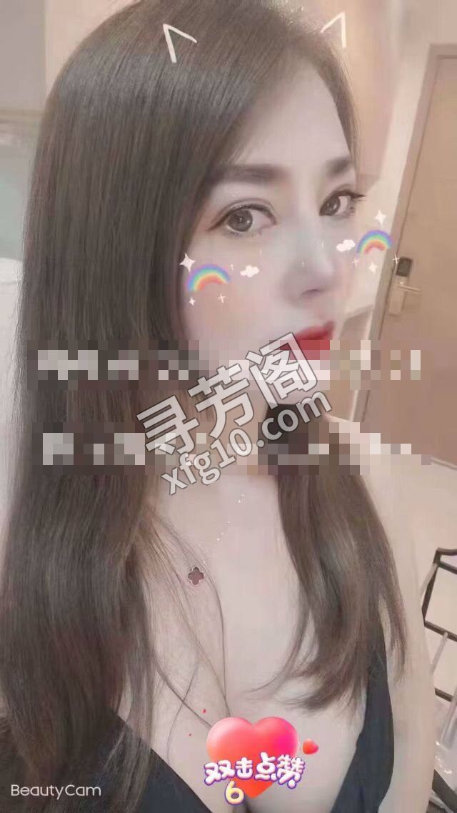 万柏林 600 2