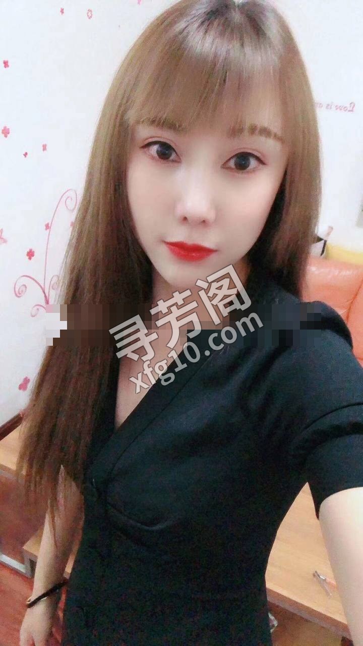 ruhua 南 2