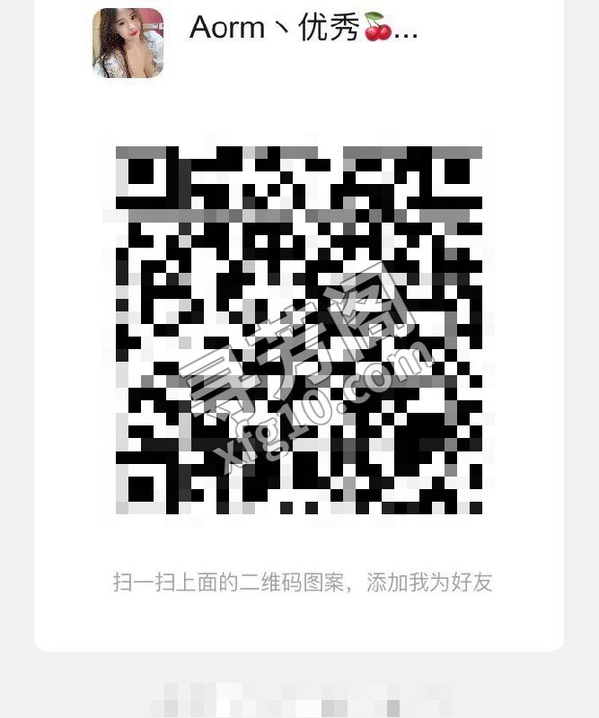 狼友群推荐 4