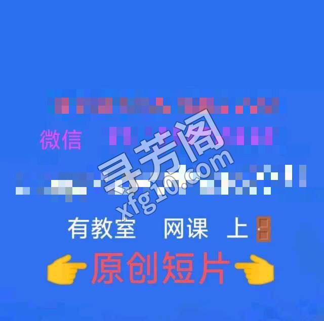 经常换位置，自己加上 2