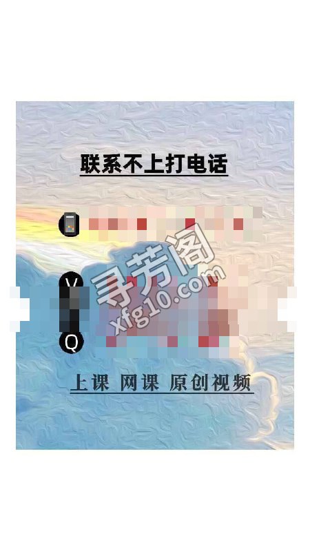 经常换位置，自己加上 3