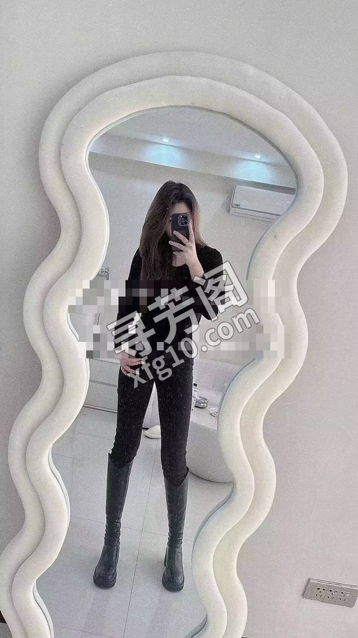 看 2