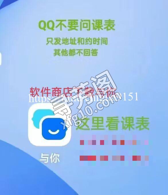 天河 4 3