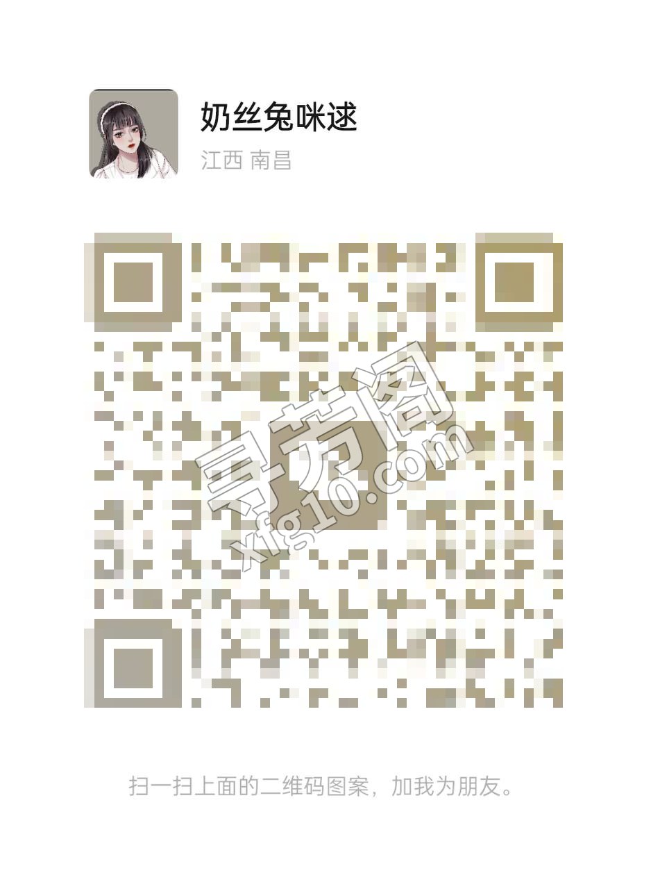 红谷滩 500 4