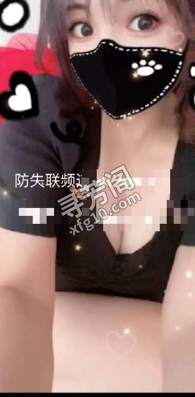 裕华区 2