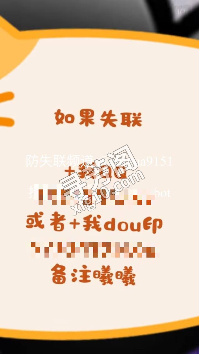 相城 700 4